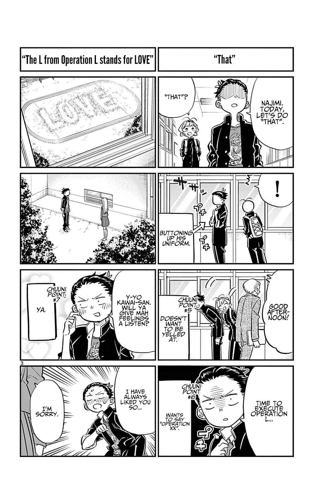Komi-san wa Komyushou Desu. Chapter 32 page 2