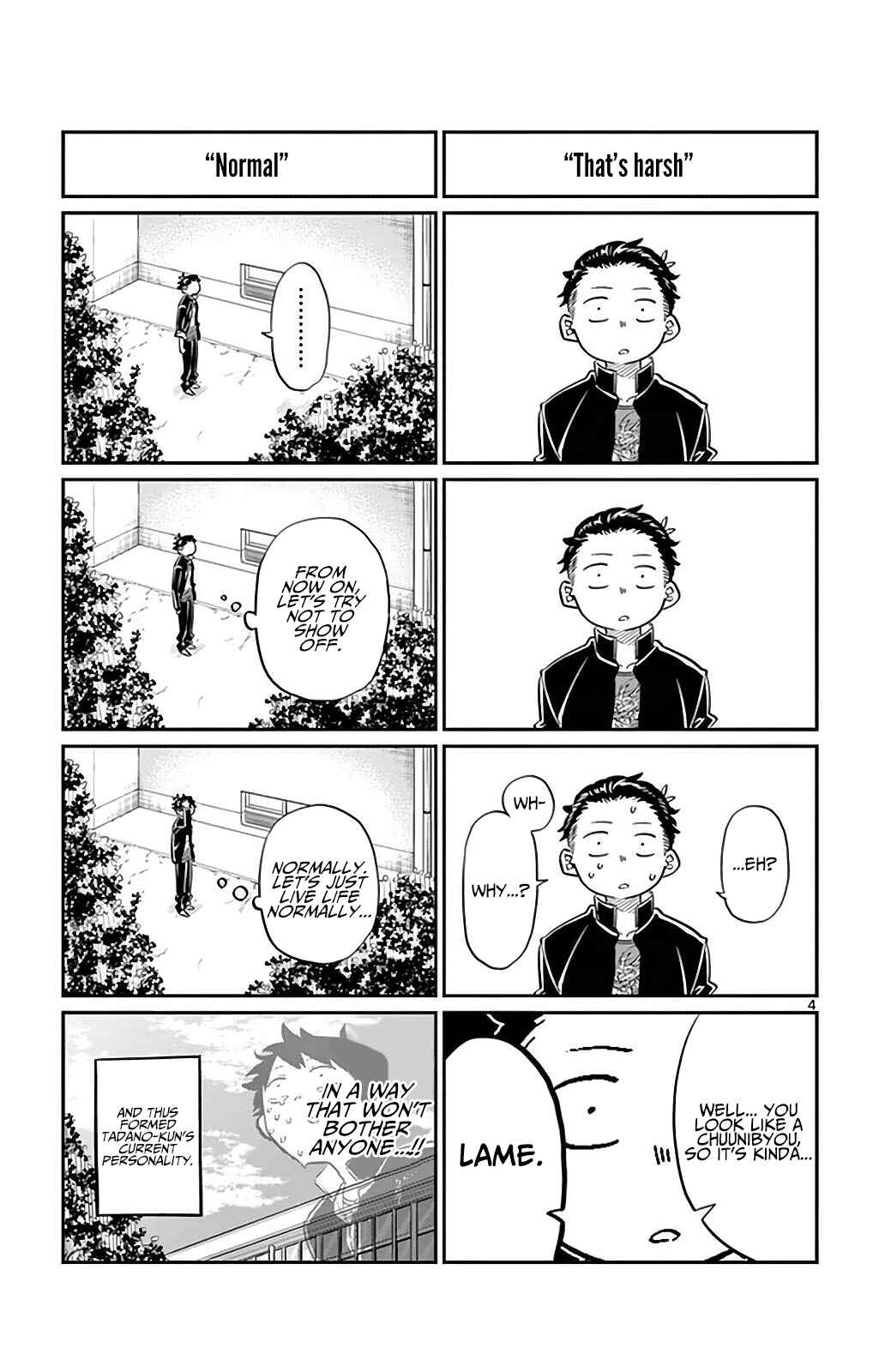 Komi-san wa Komyushou Desu. Chapter 32 page 3
