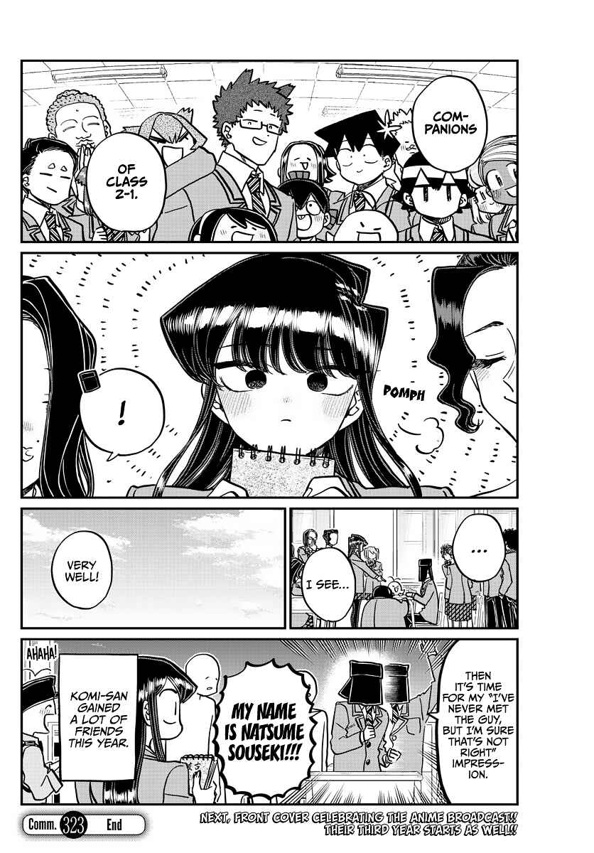 Komi-san wa Komyushou Desu. Chapter 323 page 13