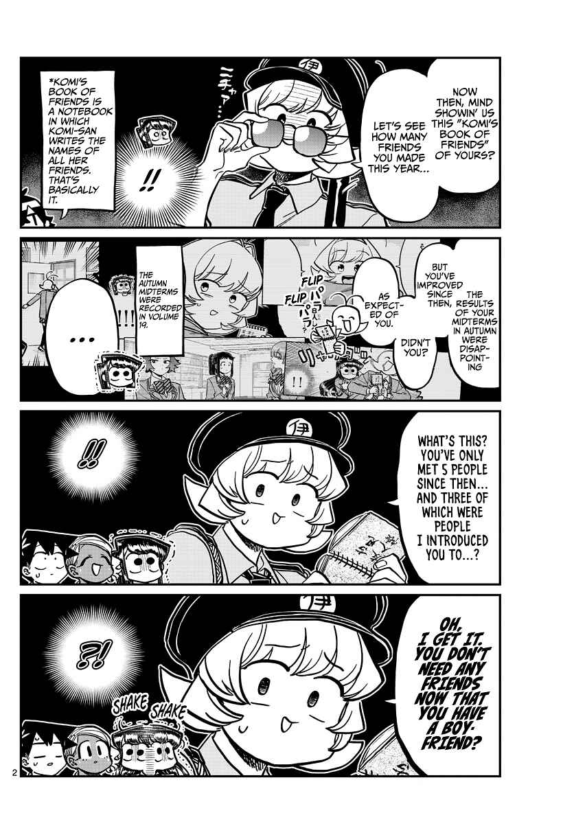Komi-san wa Komyushou Desu. Chapter 323 page 1