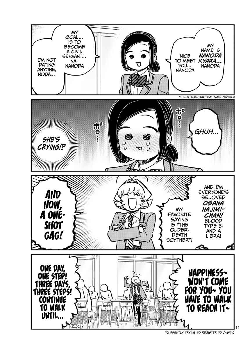 Komi-san wa Komyushou Desu. Chapter 325 page 10