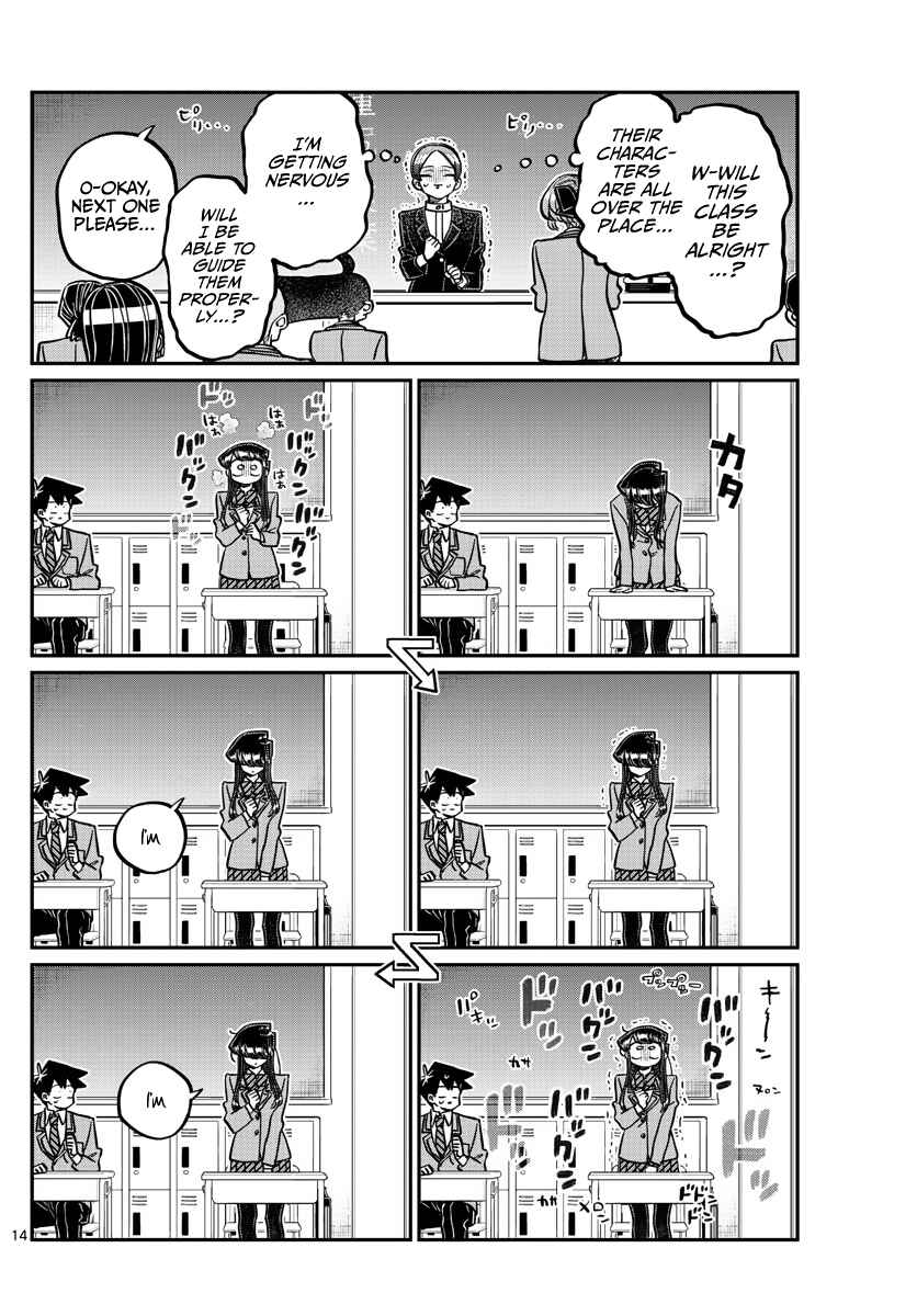 Komi-san wa Komyushou Desu. Chapter 325 page 13