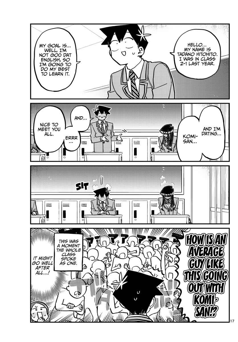 Komi-san wa Komyushou Desu. Chapter 325 page 16