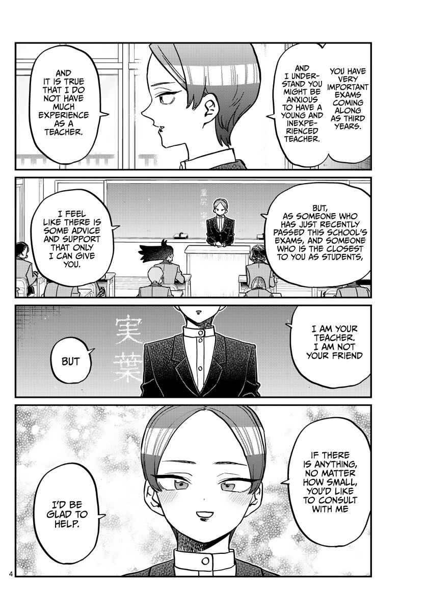 Komi-san wa Komyushou Desu. Chapter 325 page 3