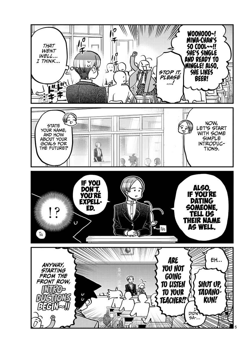 Komi-san wa Komyushou Desu. Chapter 325 page 4