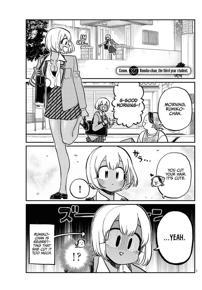 Komi-san wa Komyushou Desu. Chapter 327 page 0