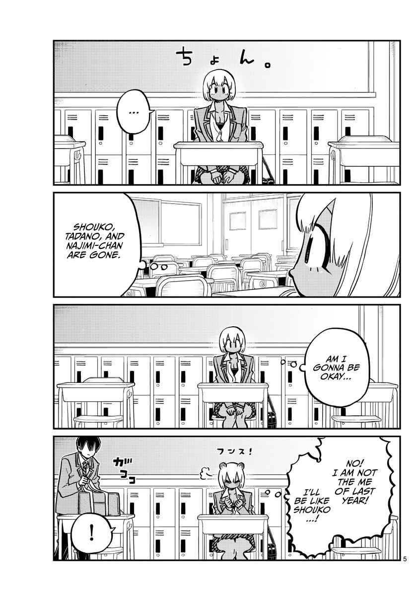 Komi-san wa Komyushou Desu. Chapter 327 page 4