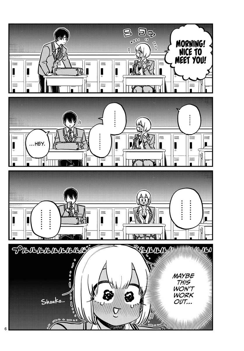 Komi-san wa Komyushou Desu. Chapter 327 page 5