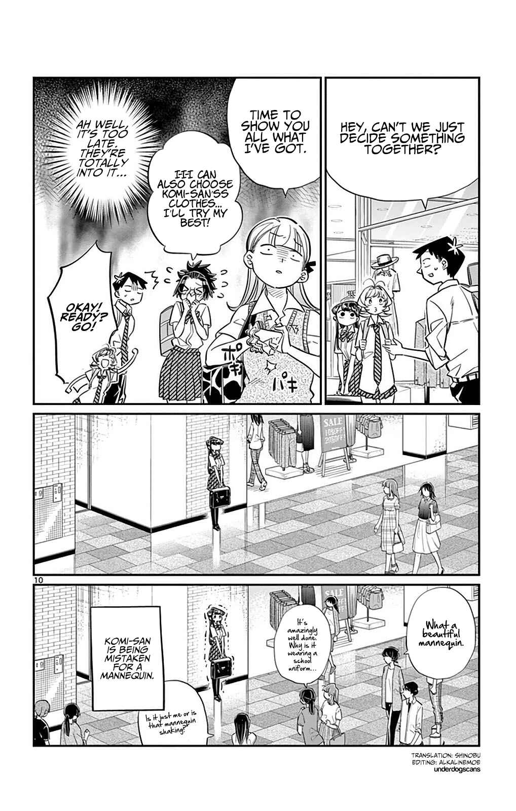 Komi-san wa Komyushou Desu. Chapter 33 page 9