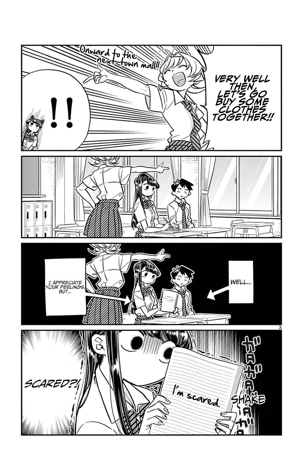 Komi-san wa Komyushou Desu. Chapter 33 page 2