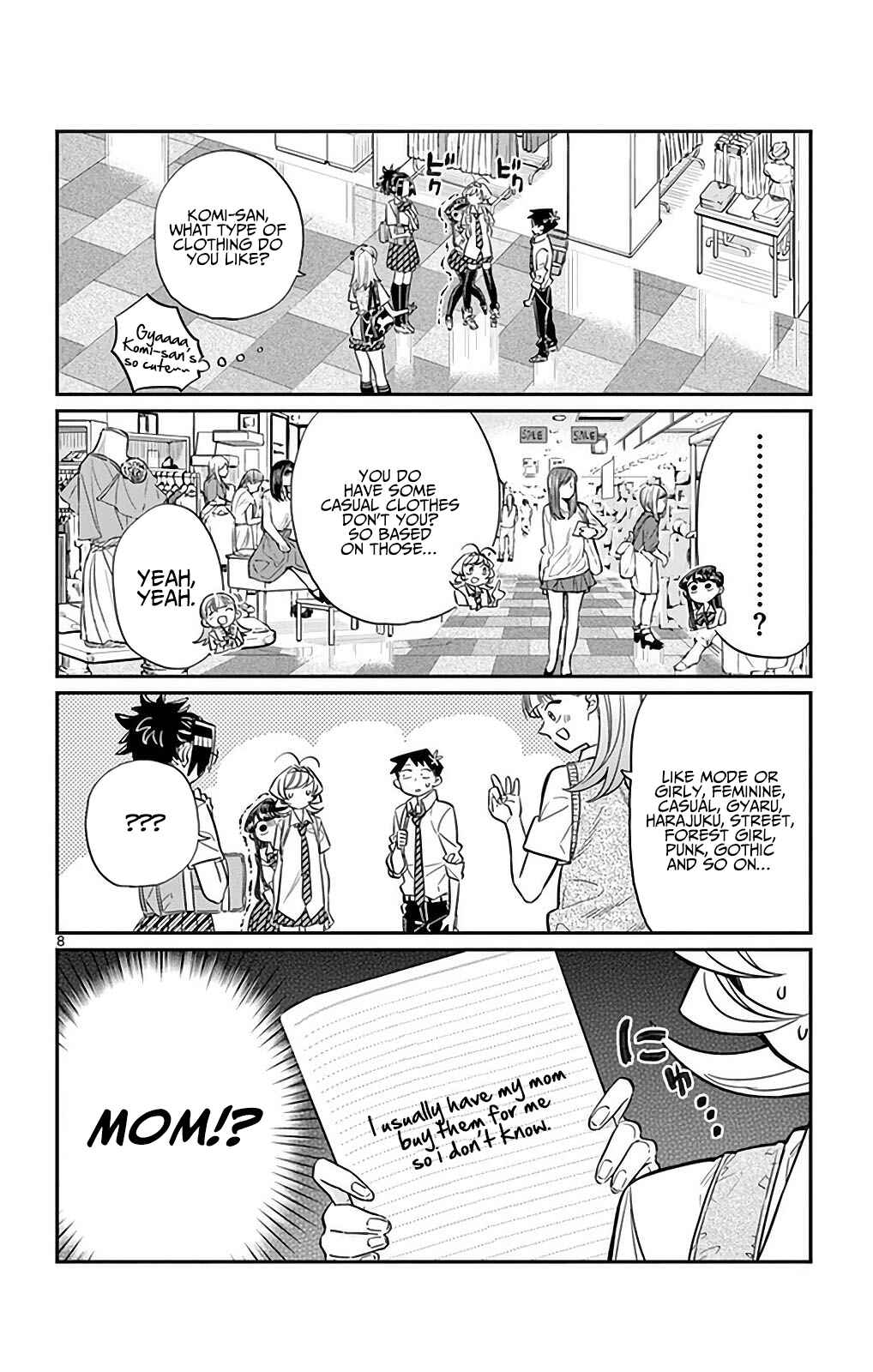 Komi-san wa Komyushou Desu. Chapter 33 page 7
