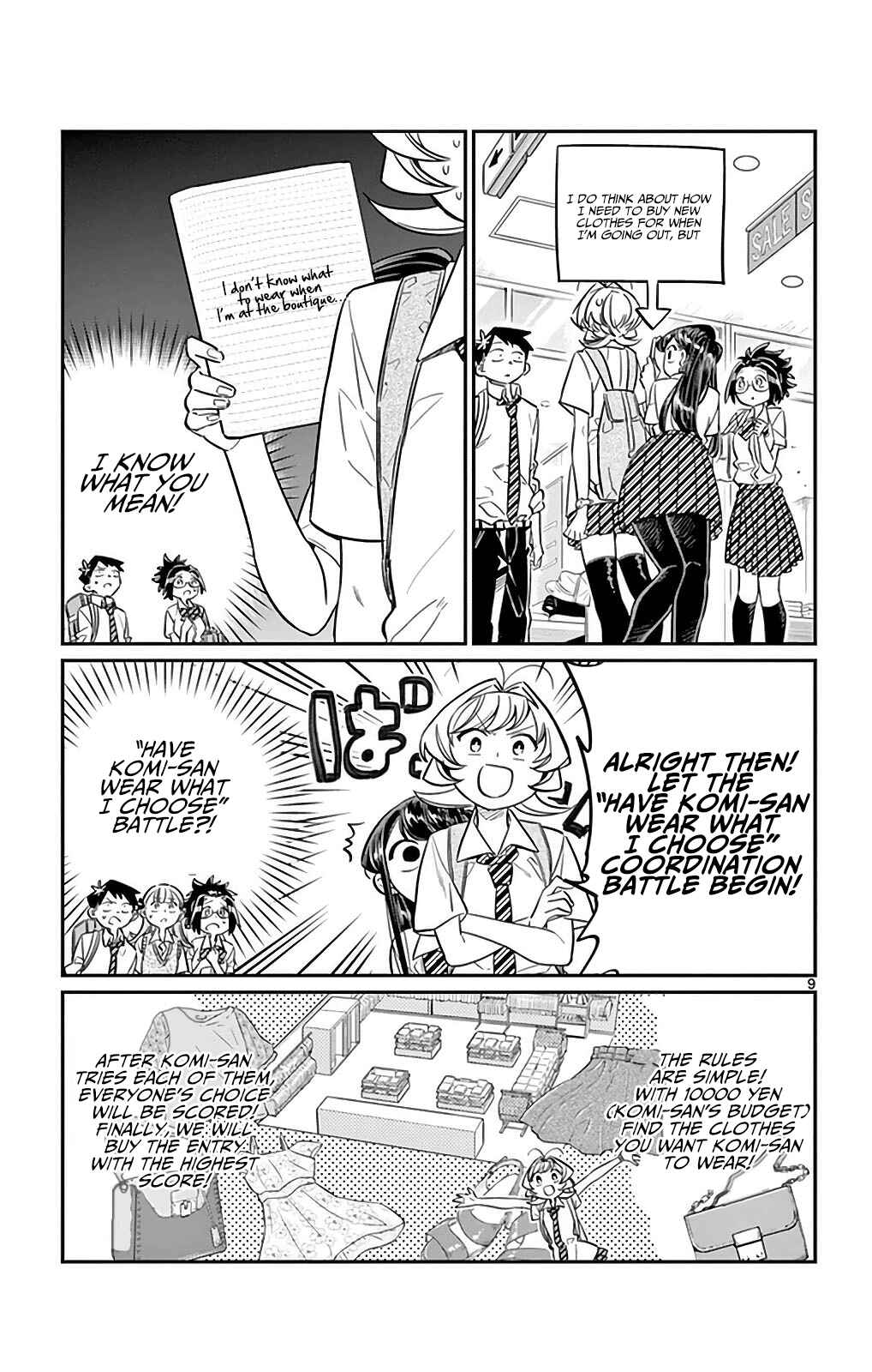 Komi-san wa Komyushou Desu. Chapter 33 page 8