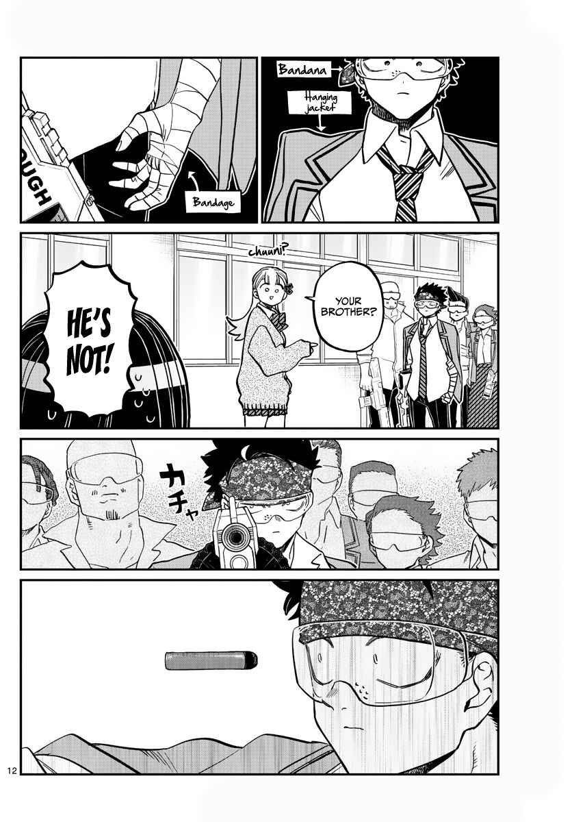Komi-san wa Komyushou Desu. Chapter 331 page 11