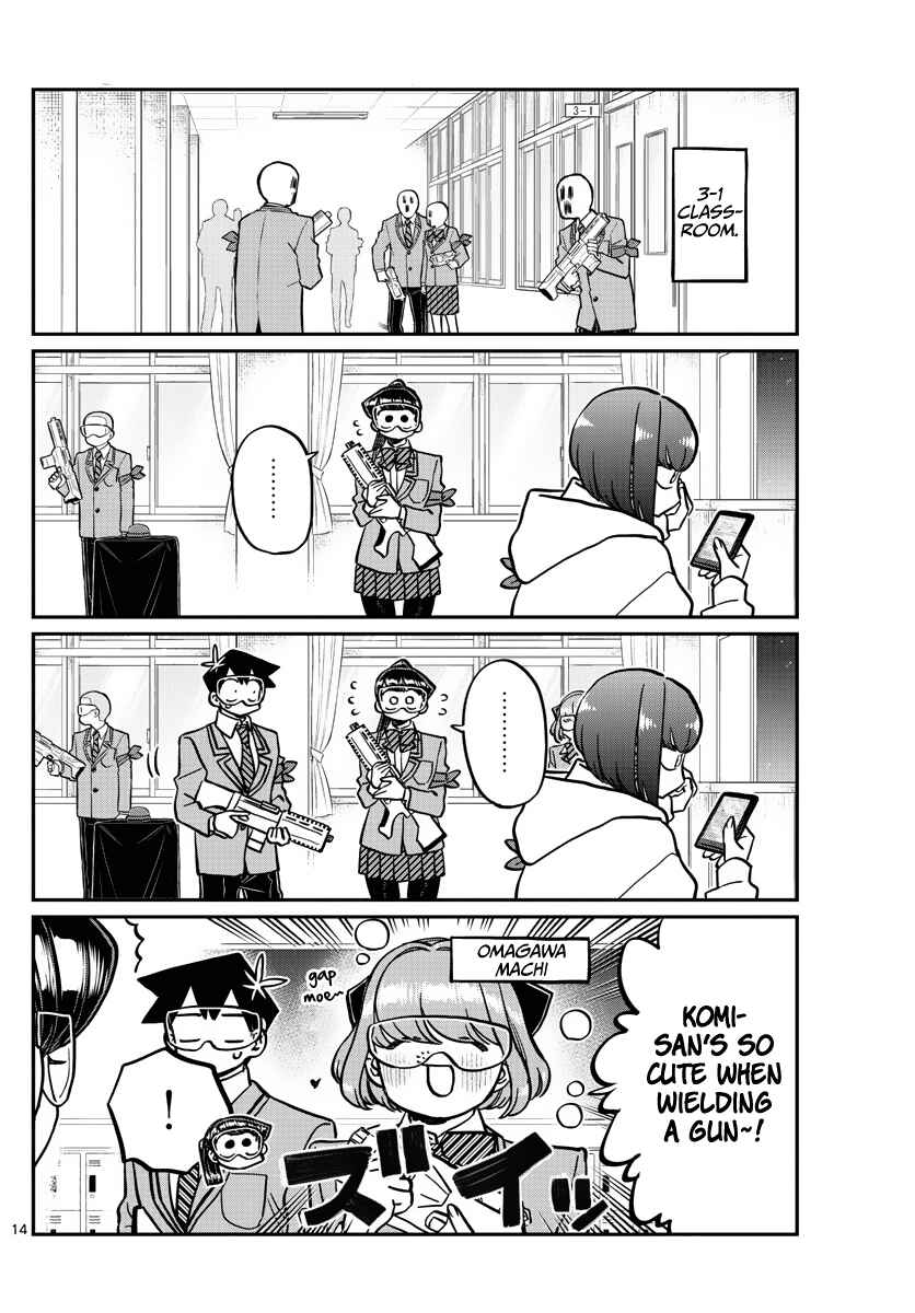 Komi-san wa Komyushou Desu. Chapter 331 page 13