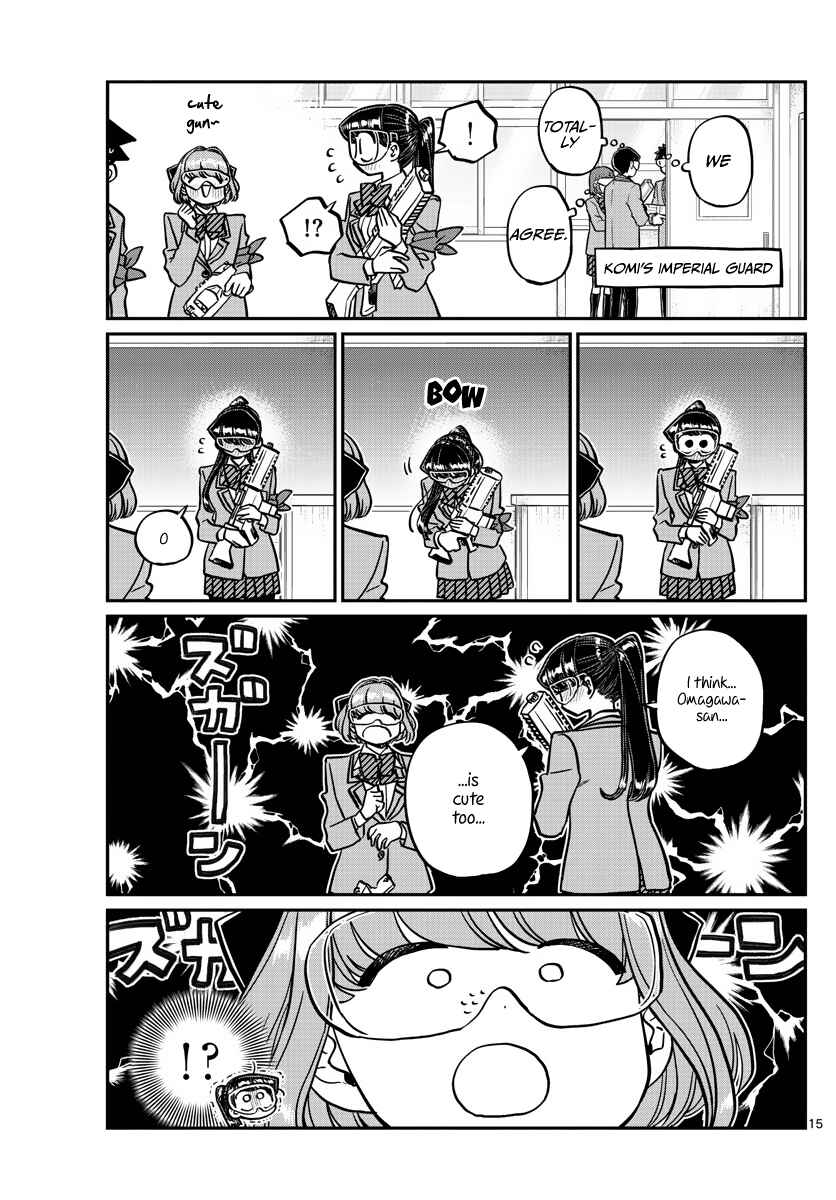 Komi-san wa Komyushou Desu. Chapter 331 page 14