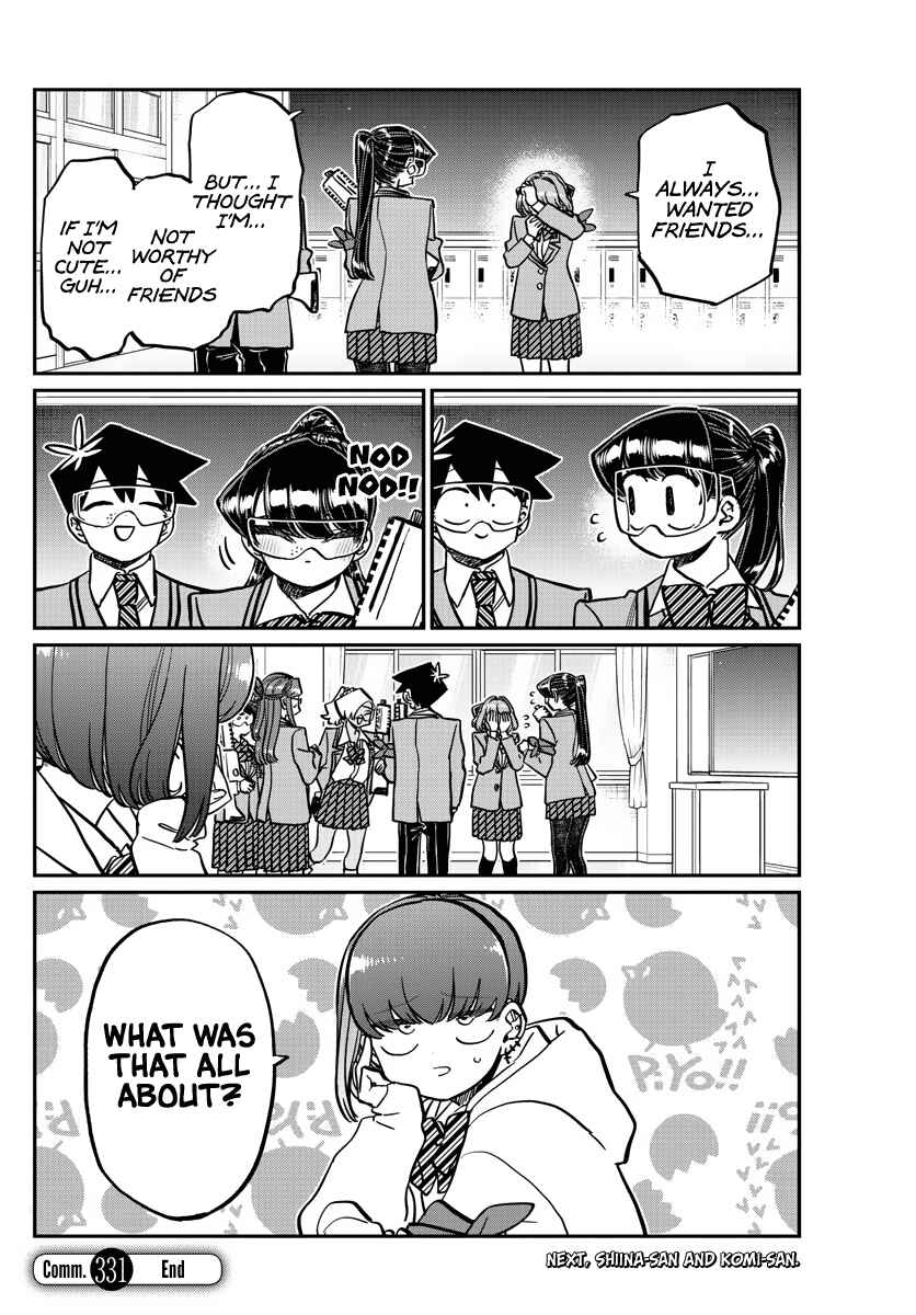 Komi-san wa Komyushou Desu. Chapter 331 page 17