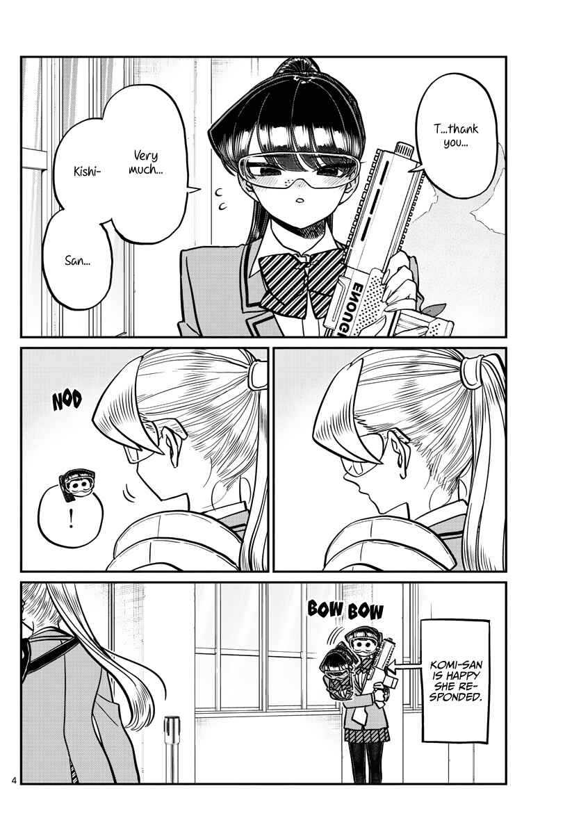 Komi-san wa Komyushou Desu. Chapter 331 page 3