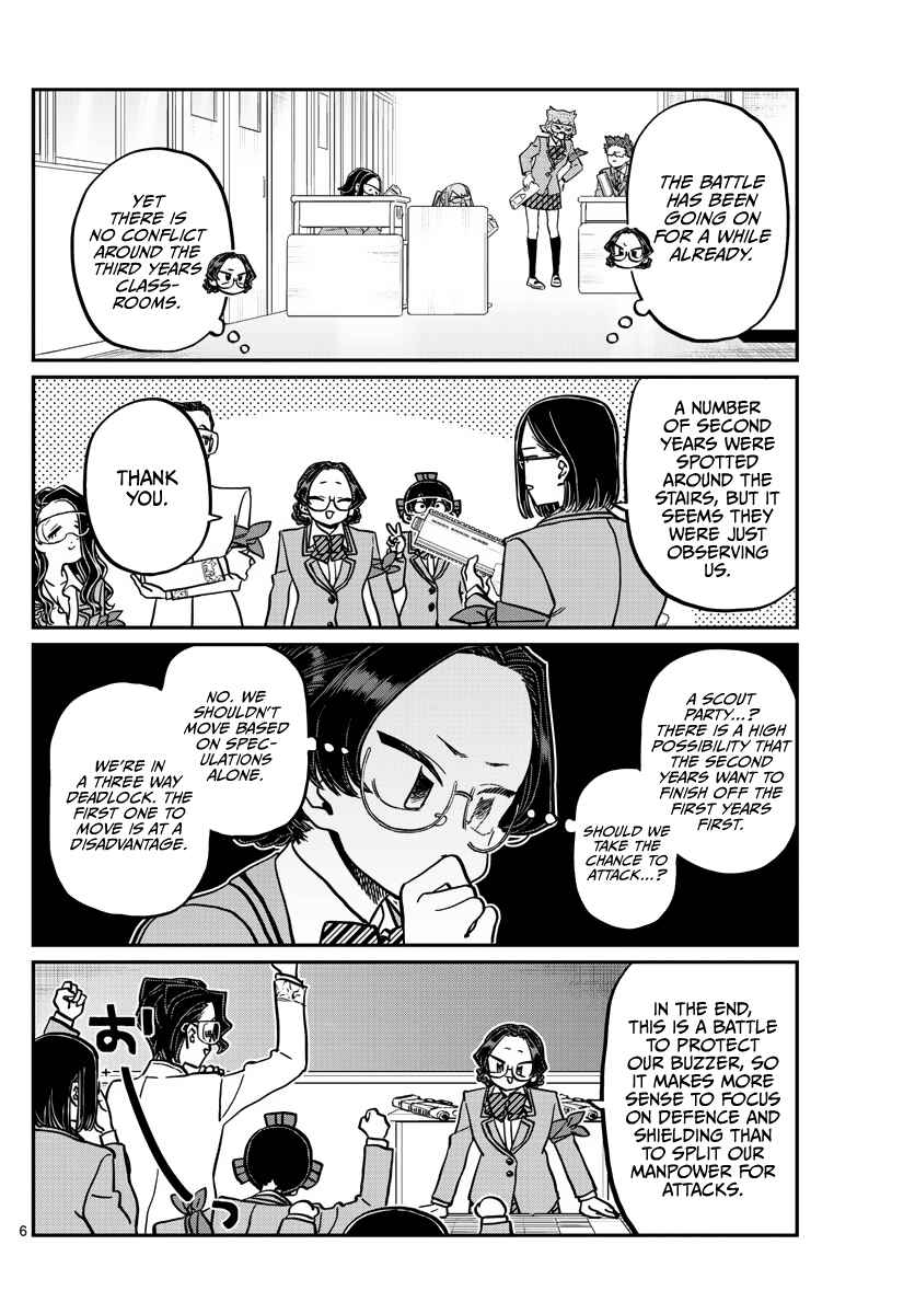 Komi-san wa Komyushou Desu. Chapter 331 page 5
