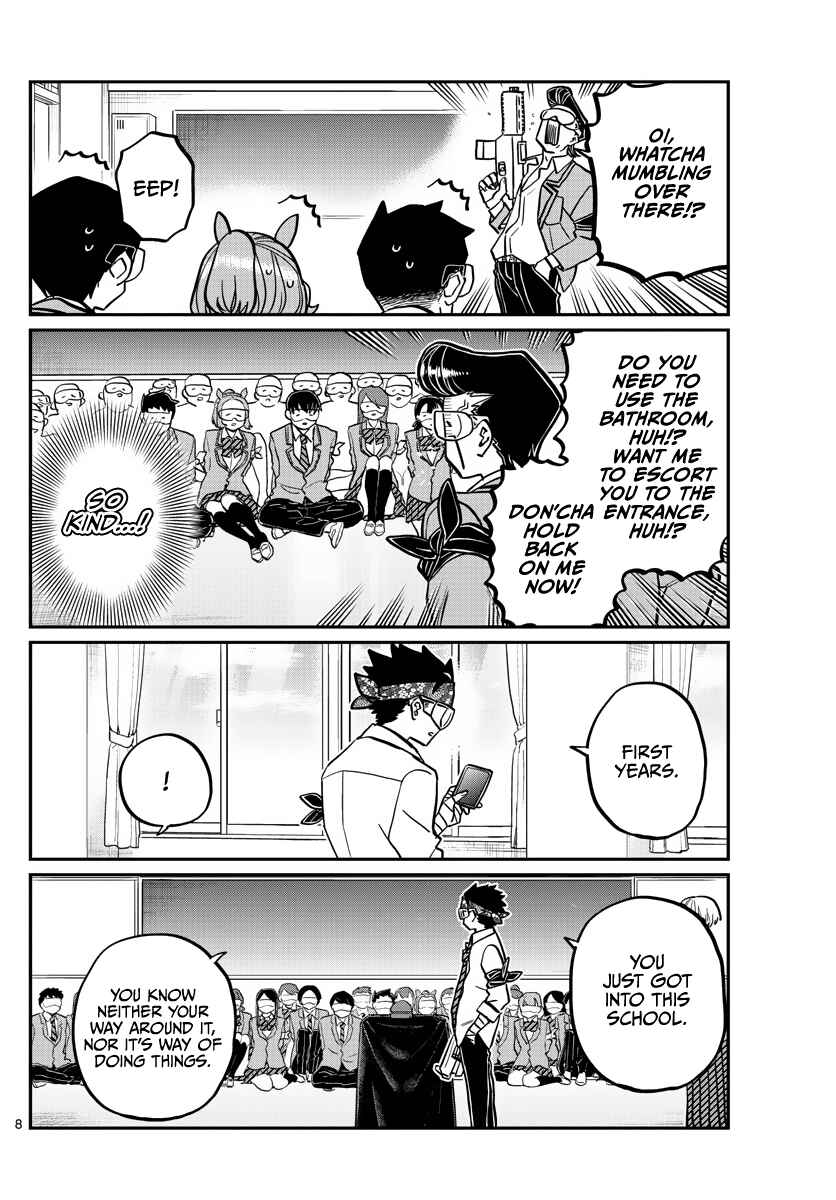 Komi-san wa Komyushou Desu. Chapter 331 page 7