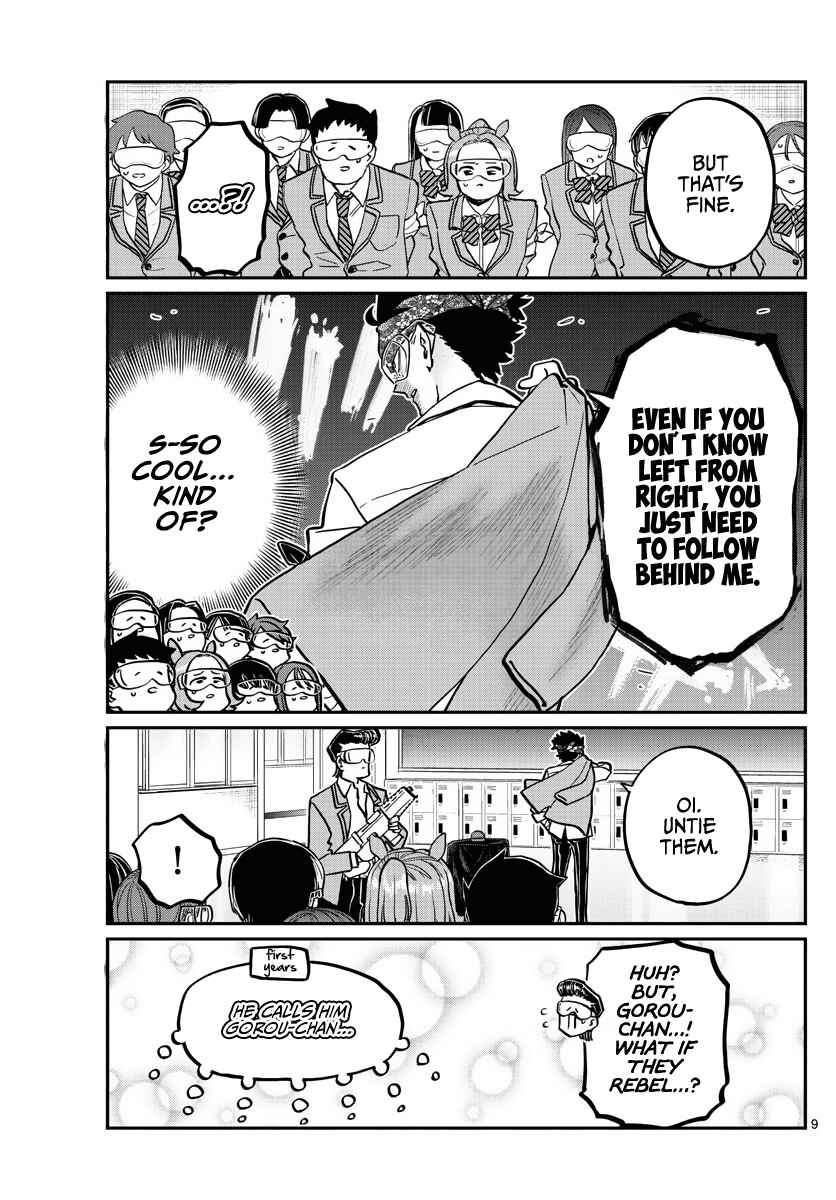 Komi-san wa Komyushou Desu. Chapter 331 page 8