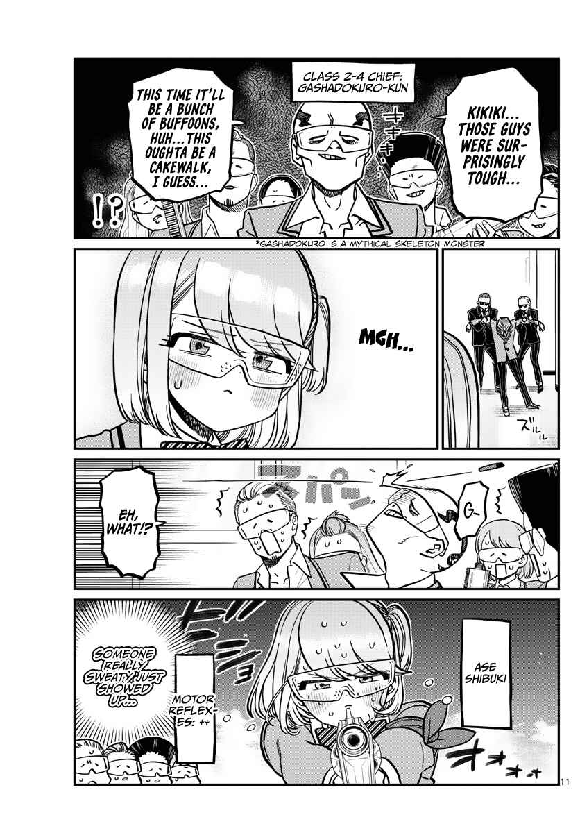 Komi-san wa Komyushou Desu. Chapter 333 page 10