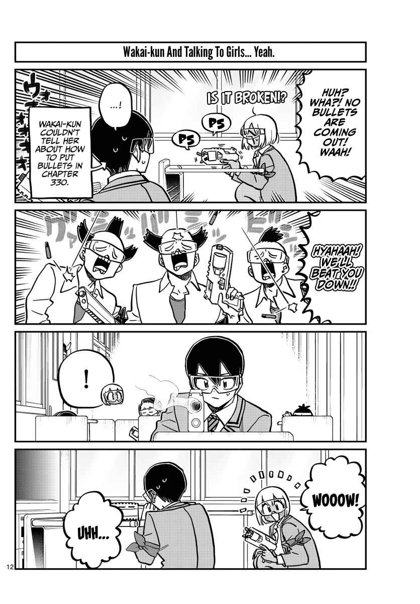 Komi-san wa Komyushou Desu. Chapter 333 page 11