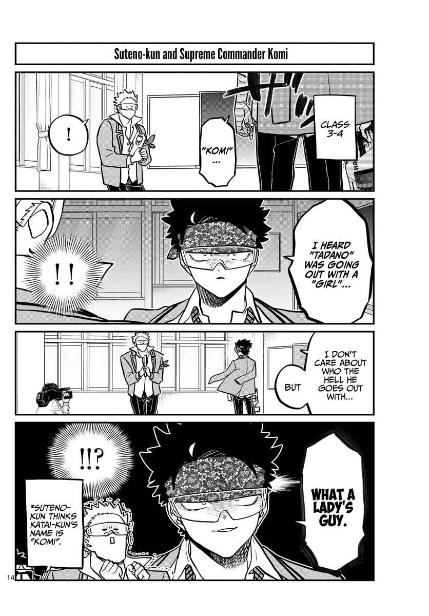 Komi-san wa Komyushou Desu. Chapter 333 page 13