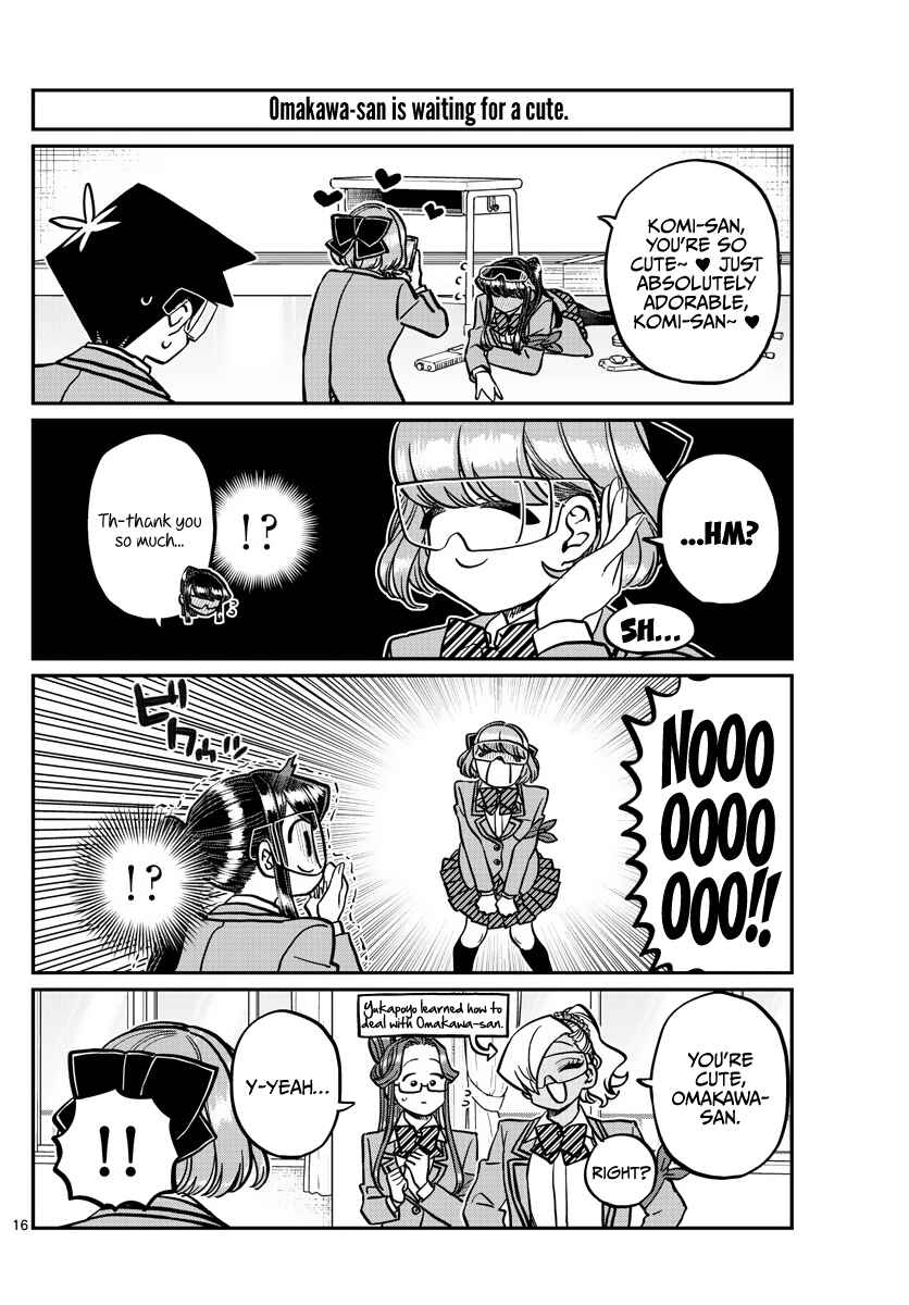 Komi-san wa Komyushou Desu. Chapter 333 page 15