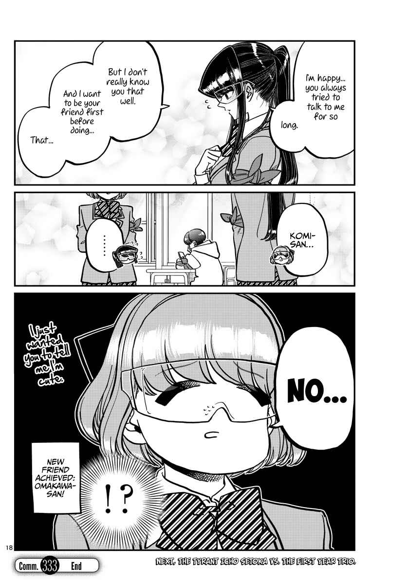Komi-san wa Komyushou Desu. Chapter 333 page 17