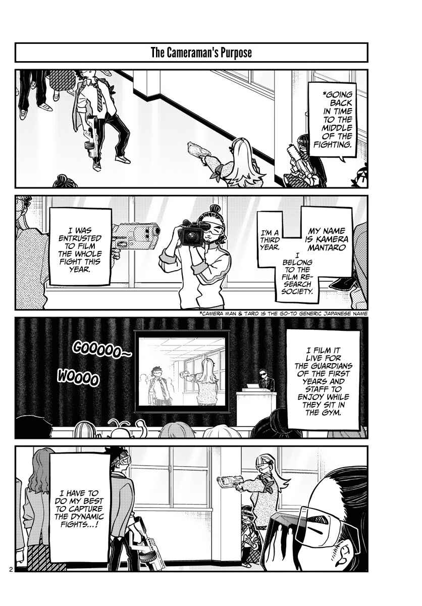 Komi-san wa Komyushou Desu. Chapter 333 page 1