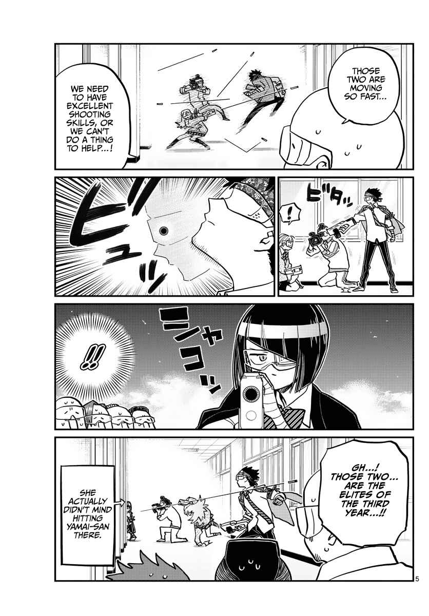 Komi-san wa Komyushou Desu. Chapter 333 page 4