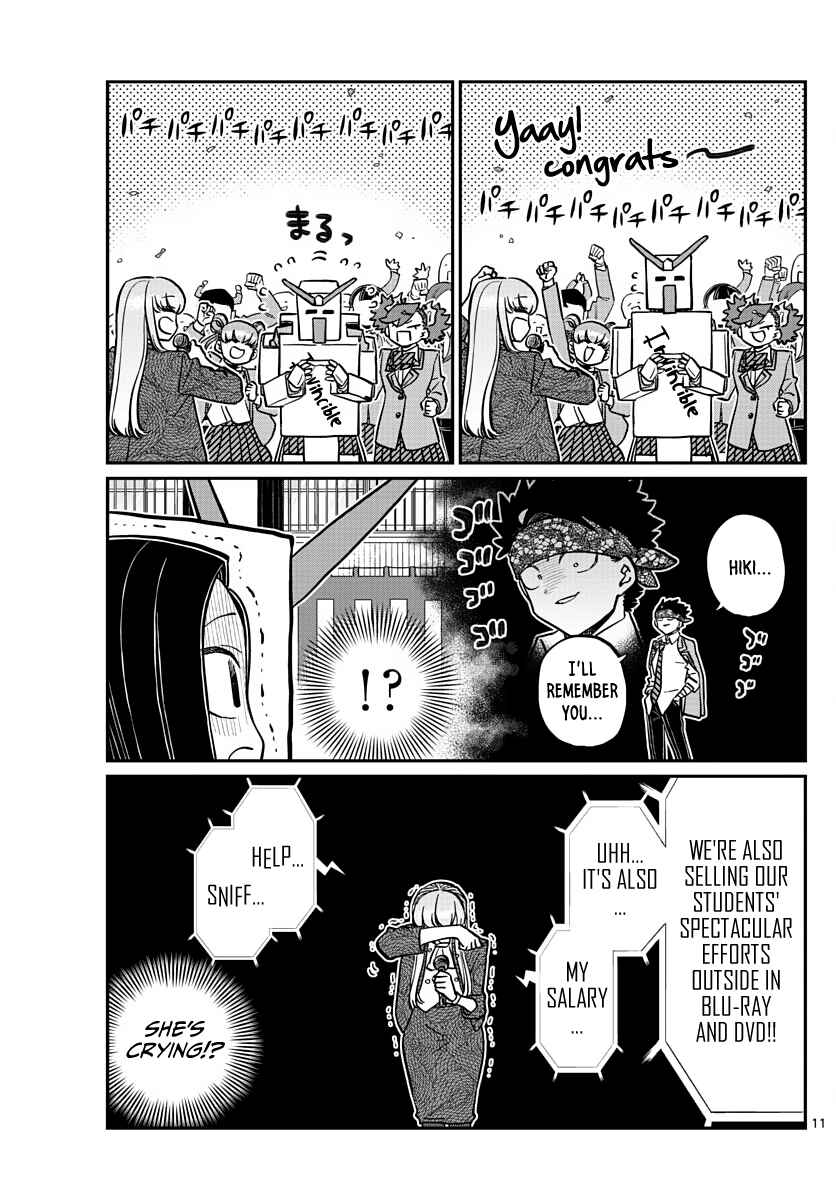 Komi-san wa Komyushou Desu. Chapter 334 page 10