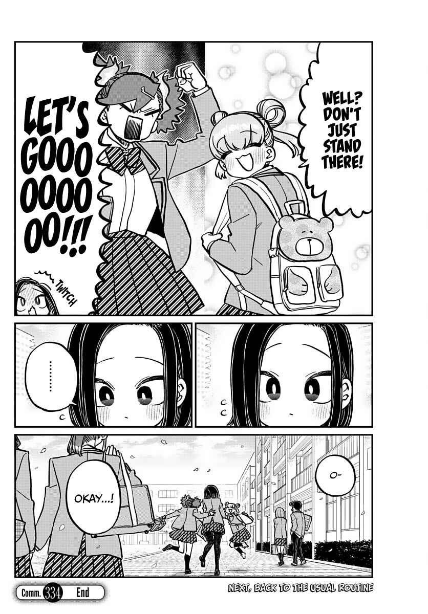 Komi-san wa Komyushou Desu. Chapter 334 page 17