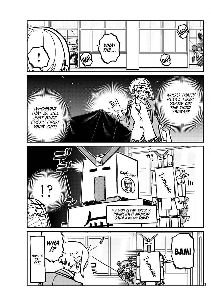 Komi-san wa Komyushou Desu. Chapter 334 page 2