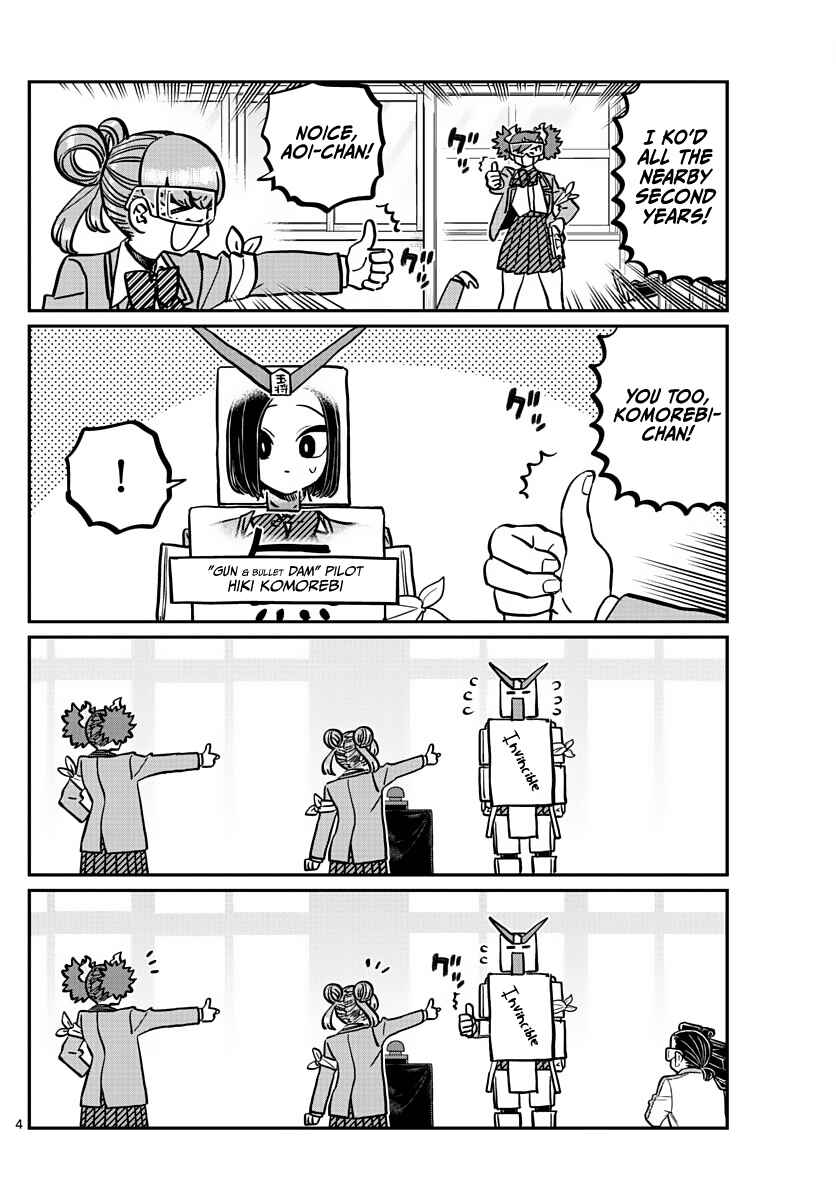 Komi-san wa Komyushou Desu. Chapter 334 page 3