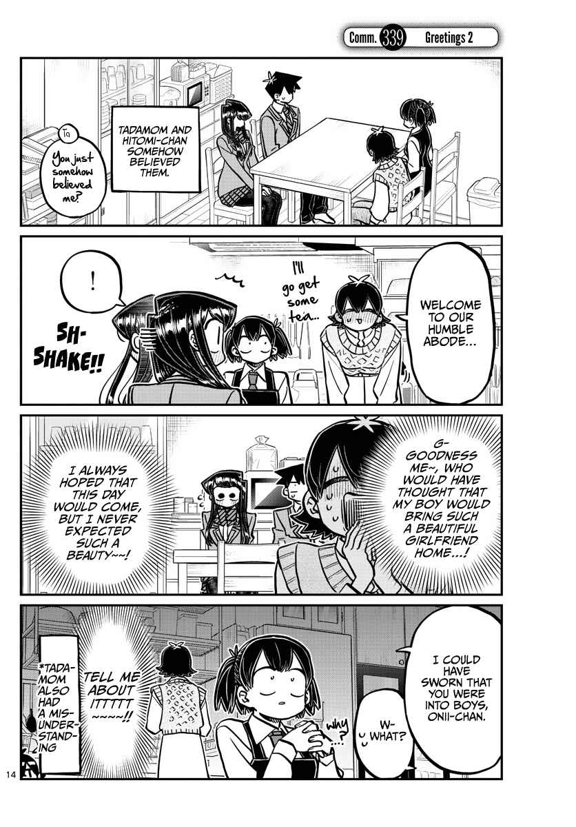 Komi-san wa Komyushou Desu. Chapter 339 page 0