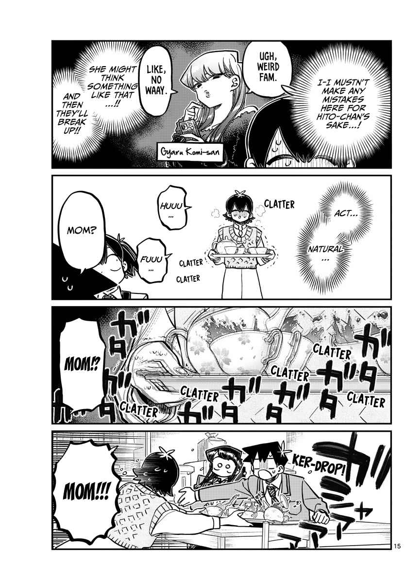Komi-san wa Komyushou Desu. Chapter 339 page 1