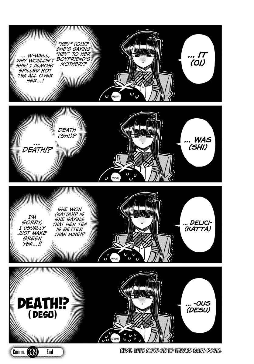 Komi-san wa Komyushou Desu. Chapter 339 page 4