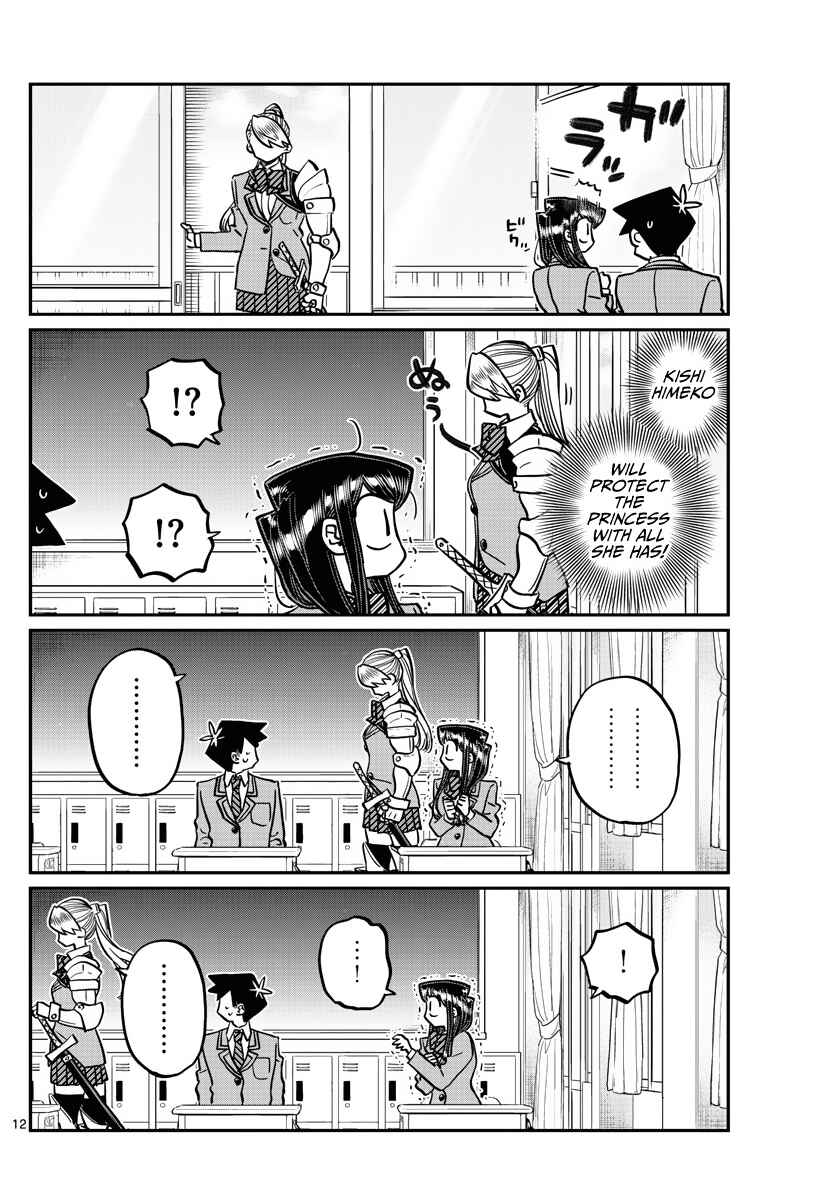 Komi-san wa Komyushou Desu. Chapter 342 page 4