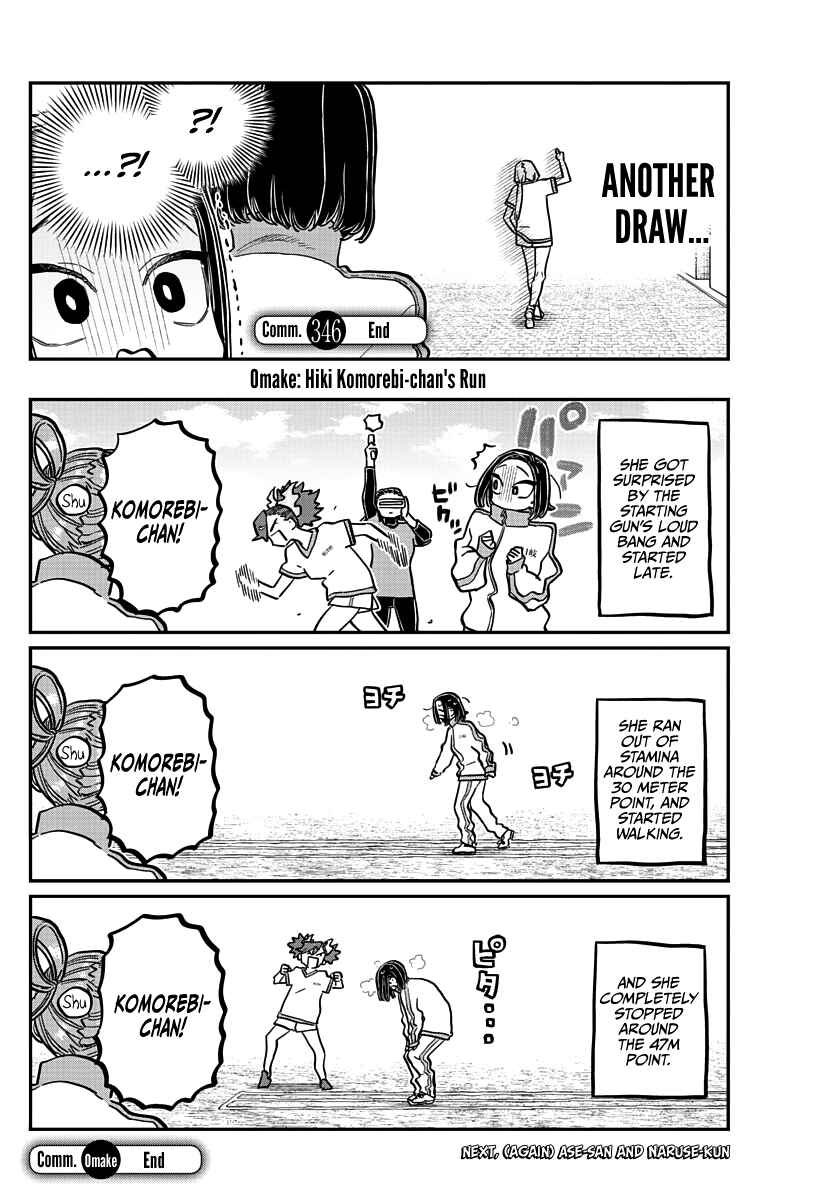 Komi-san wa Komyushou Desu. Chapter 346 page 7