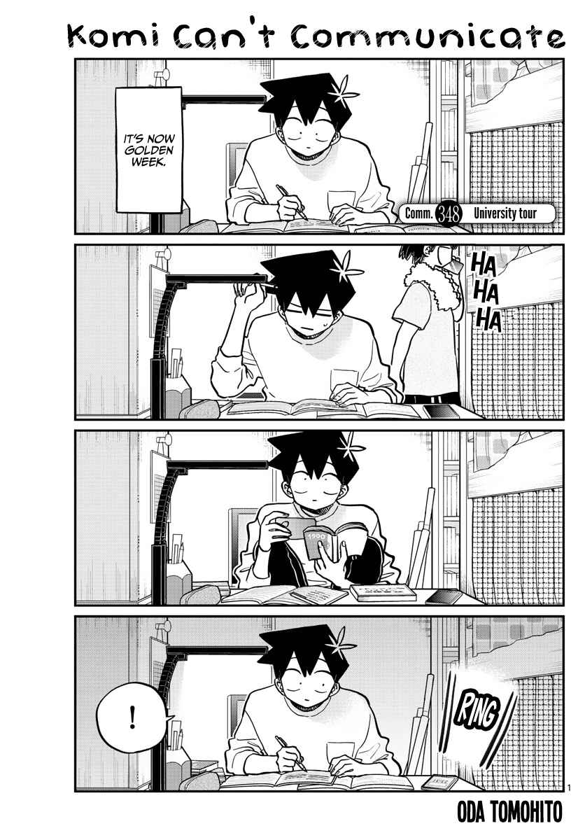Komi-san wa Komyushou Desu. Chapter 348 page 0