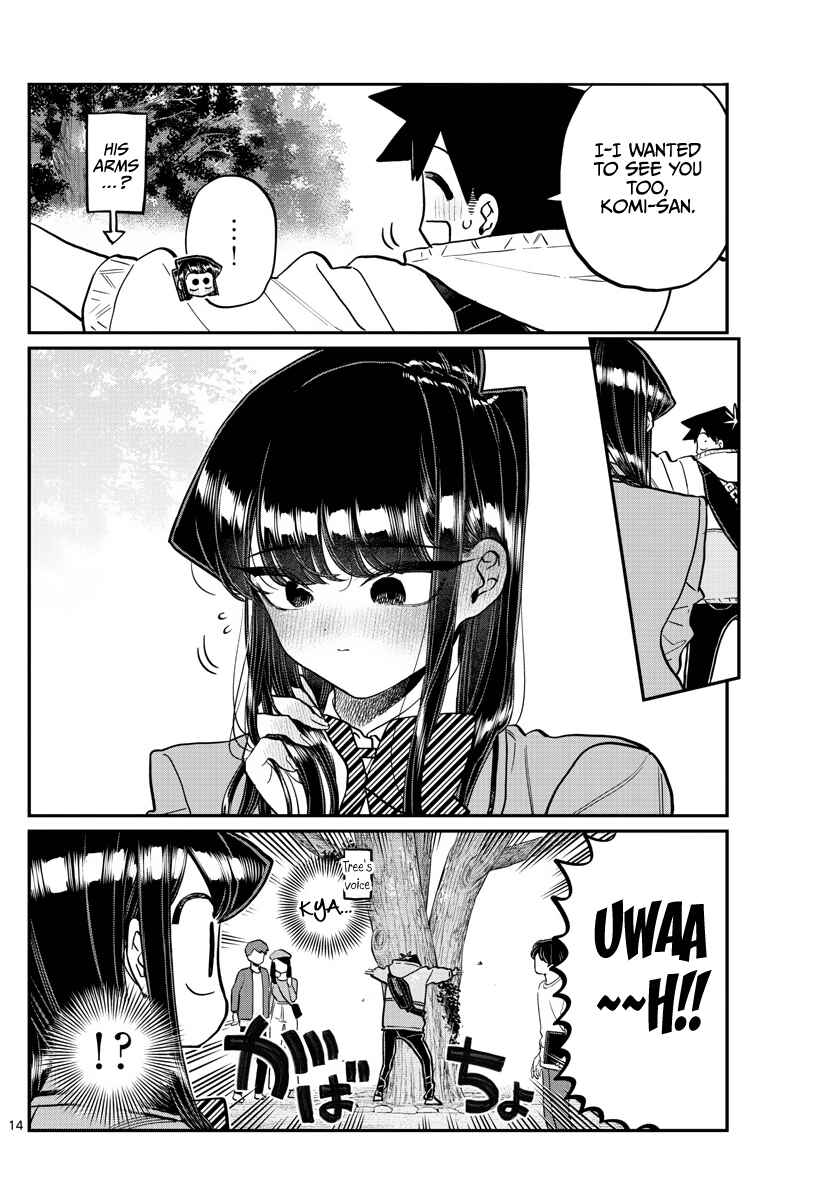 Komi-san wa Komyushou Desu. Chapter 348 page 13