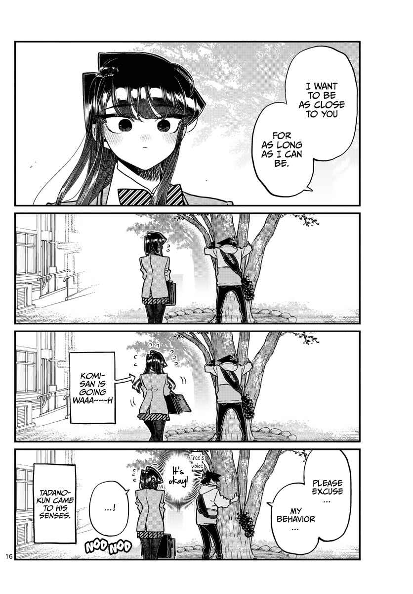 Komi-san wa Komyushou Desu. Chapter 348 page 15