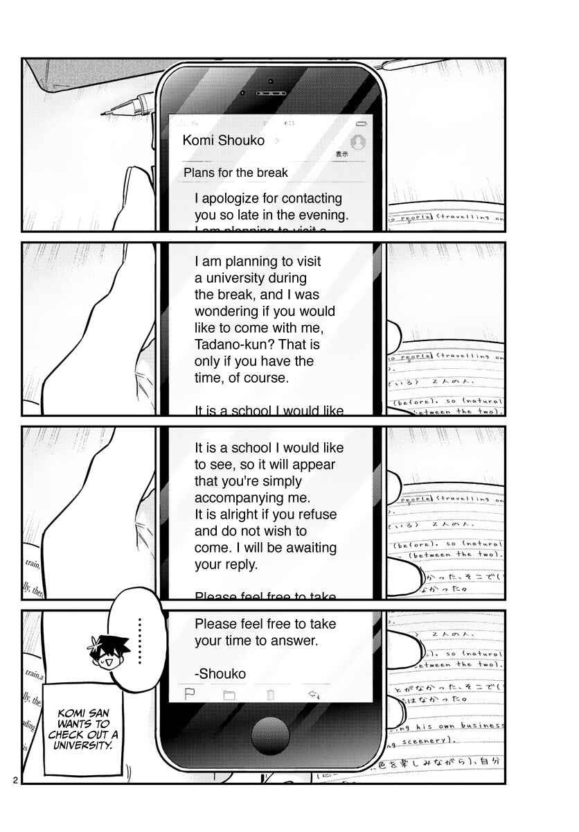 Komi-san wa Komyushou Desu. Chapter 348 page 1