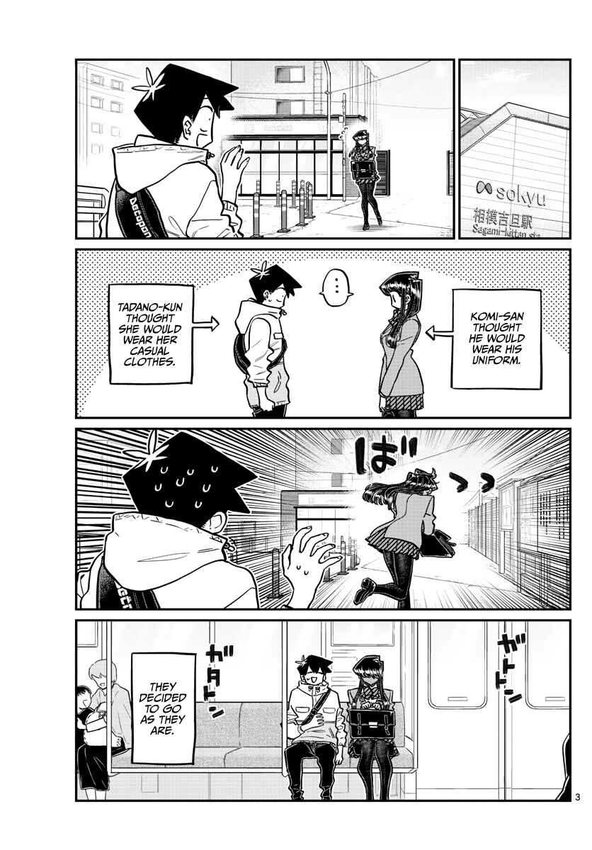 Komi-san wa Komyushou Desu. Chapter 348 page 2