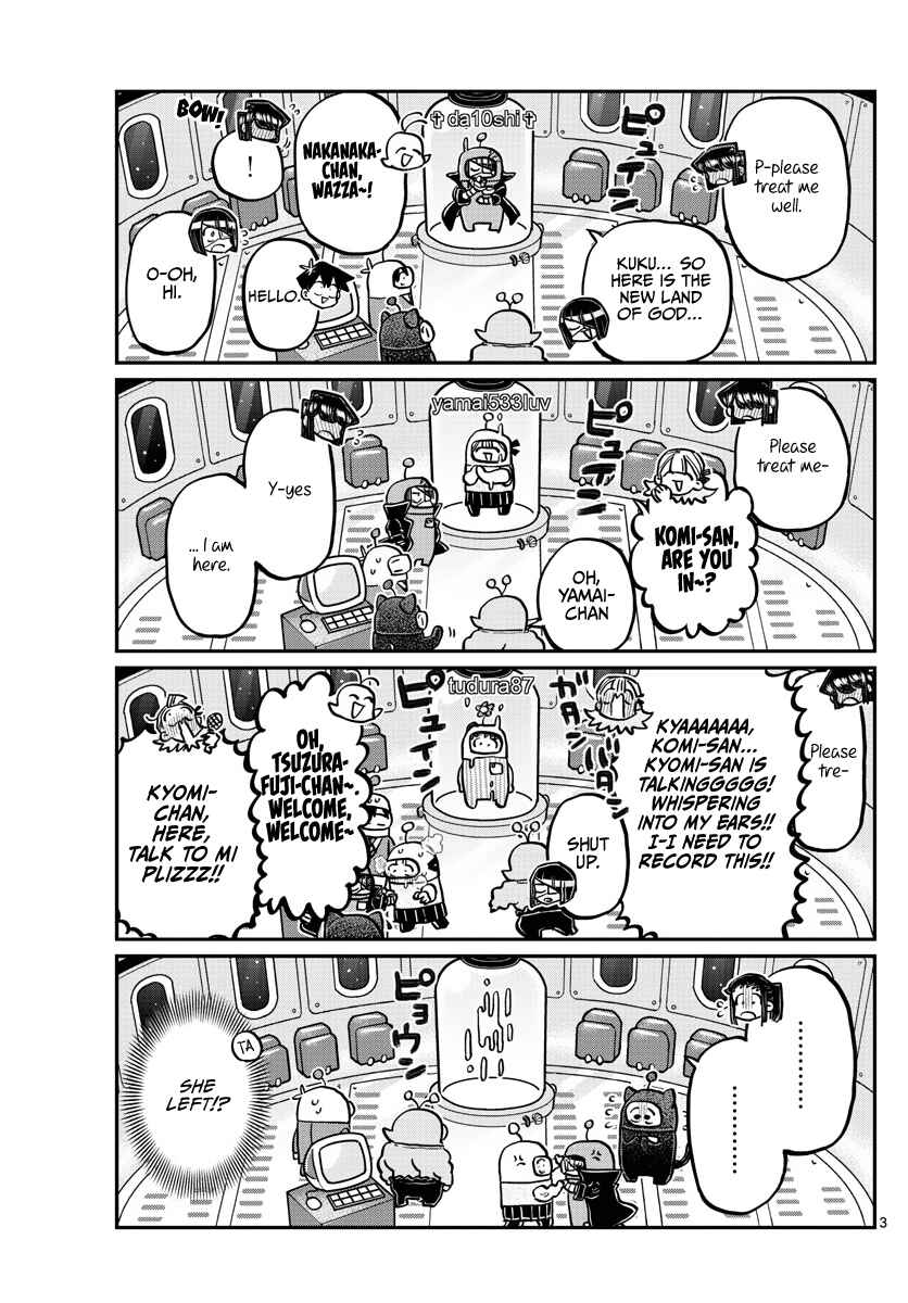 Komi-san wa Komyushou Desu. Chapter 352 page 2
