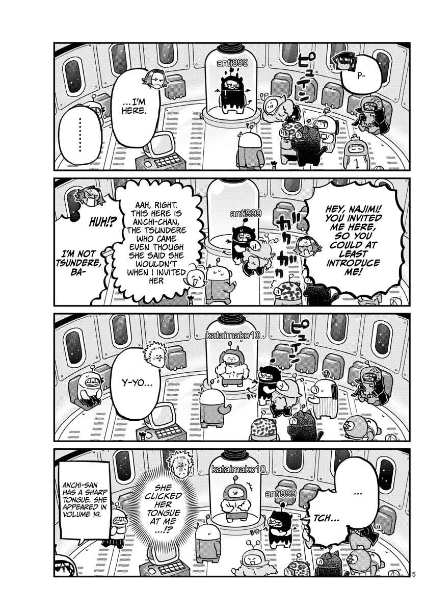 Komi-san wa Komyushou Desu. Chapter 352 page 4