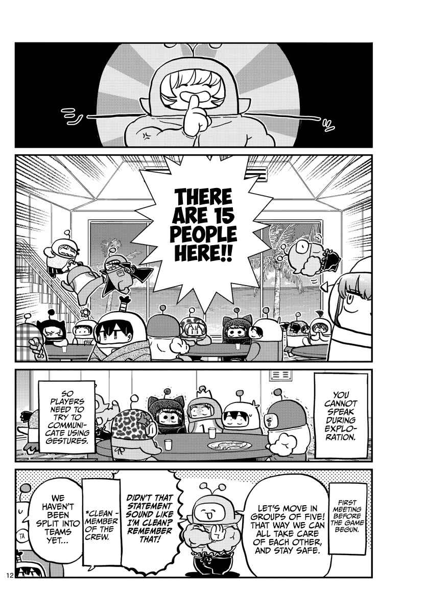 Komi-san wa Komyushou Desu. Chapter 353 page 2