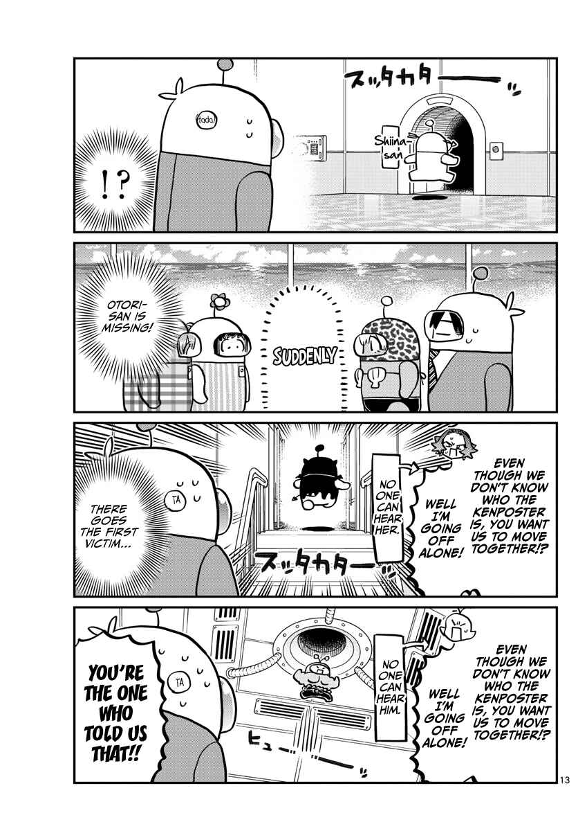 Komi-san wa Komyushou Desu. Chapter 353 page 3