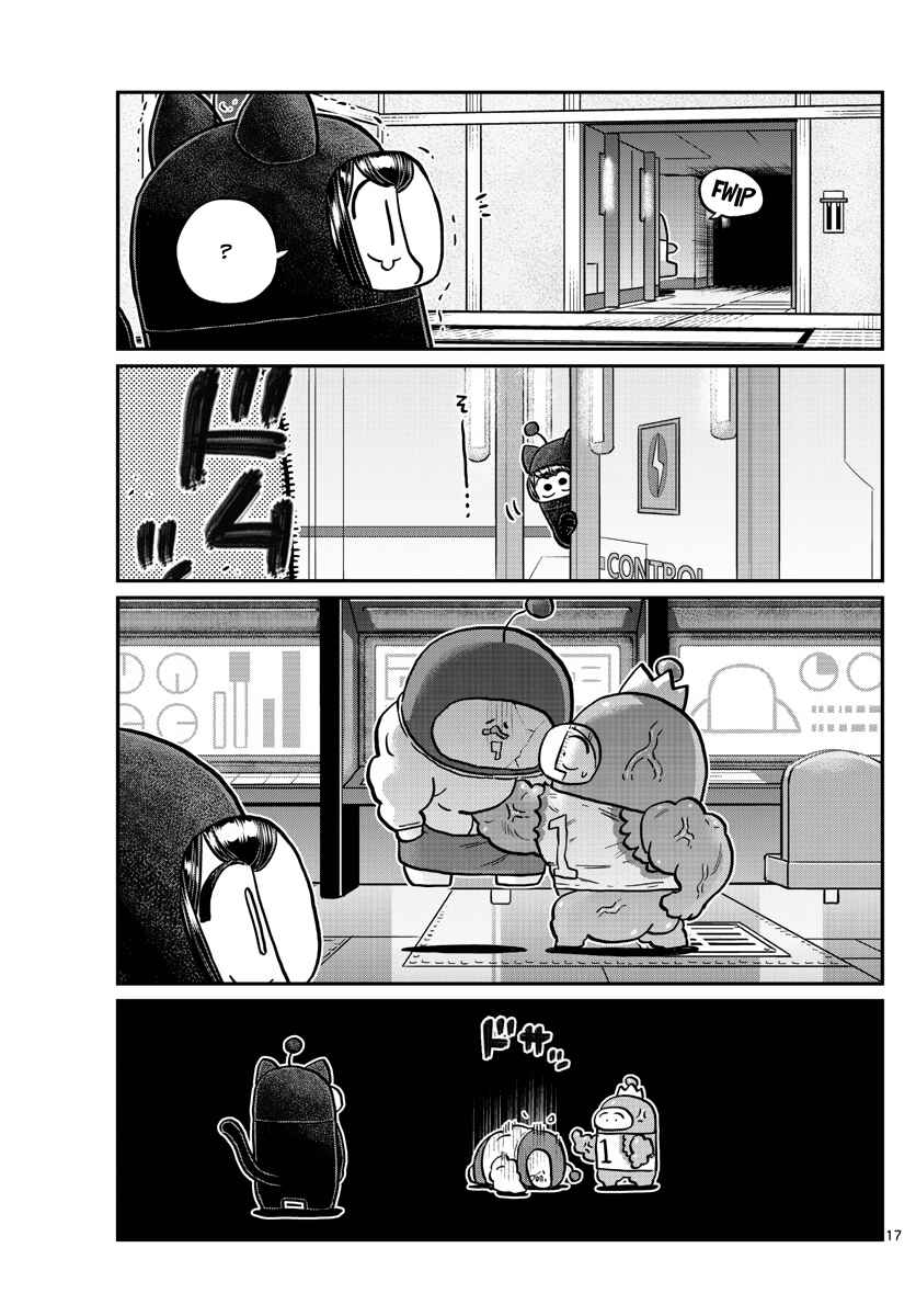 Komi-san wa Komyushou Desu. Chapter 353 page 7